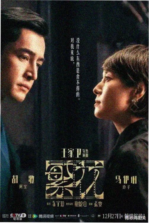 pika漫画 剑与盐 奇幻冒险漫画在线阅读